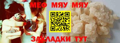 кокс Наро-Фоминск