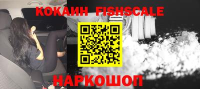 ALPHA-PVP Нальчик