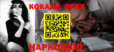 ALPHA-PVP Нальчик