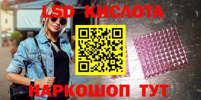 кокс Новозыбков