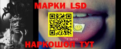 spice Нарткала