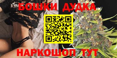 ALPHA-PVP Нальчик