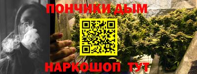 spice Нарткала