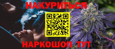 spice Нарткала