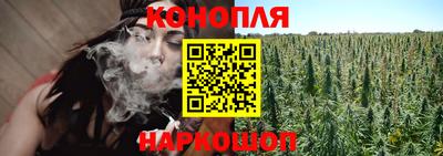 spice Нарткала