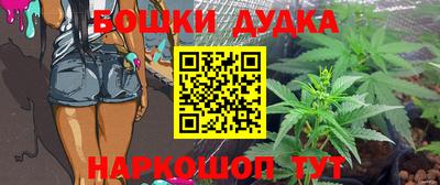 spice Нарткала
