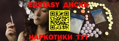 кокс Наро-Фоминск