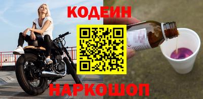 ALPHA-PVP Нальчик