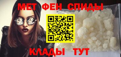 spice Нарткала