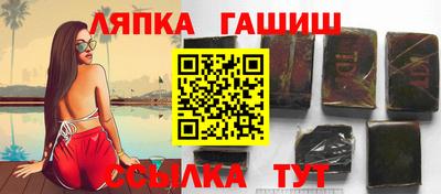 кокс Наро-Фоминск