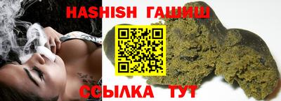 spice Нарткала