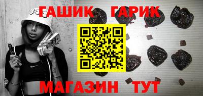 кокс Наро-Фоминск