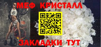 spice Нарткала