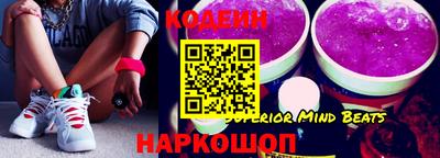 MDMA Новокубанск