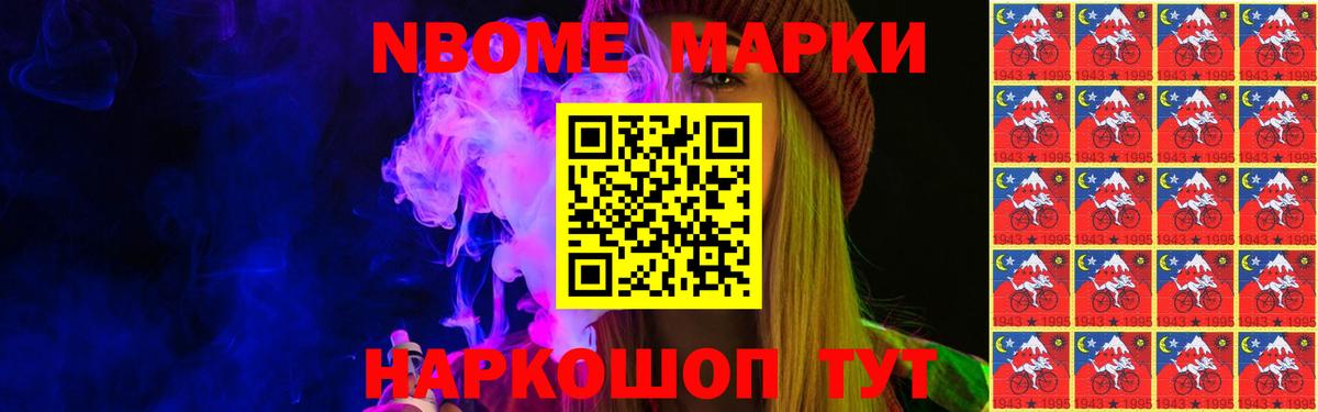 Торжок  Лсд 25 экстази ecstasy  Лсд 25 экстази ecstasy  Вход с VPN 
